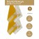 A set of wuffed napkins Diva Afrodita "Banana", size 45x65 cm, 4 pcs