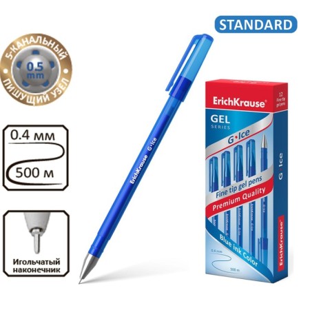 Gel pen Erichkrause G-ICE, blue ink, node 0.5 mm, letter line length 500 meters-6