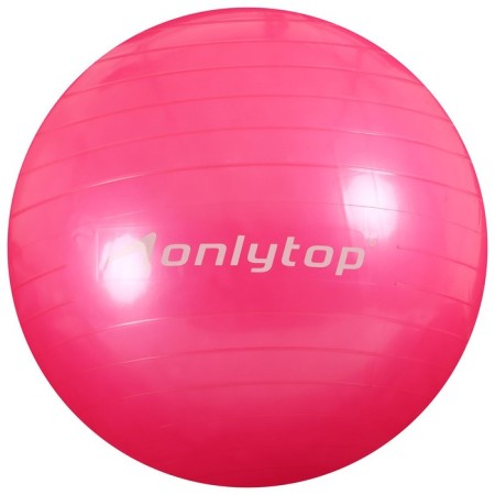 Fitball Onlytop, D = 55 cm, 600 g, Mix color-11