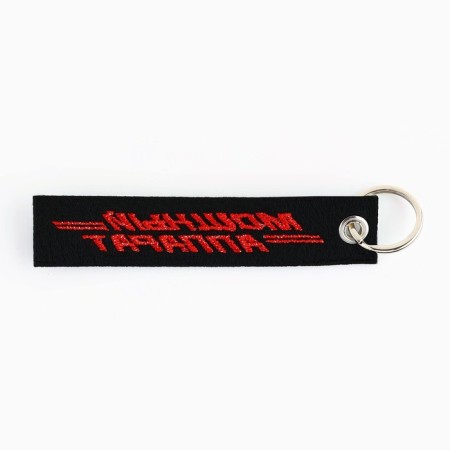 Keader Keader Removka "Powerful Staff", 11.7 x 2.9 cm-3