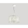 Ambrella Light Traditional, 5x40W E14 chandelier, white color