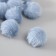 Decor for creativity Artificial fur "ball" blue-gray set 10 pcs d = 2 cm