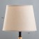 Board Lamp "Tenderness" E14 40W Beige 20x20x31cm Risalux