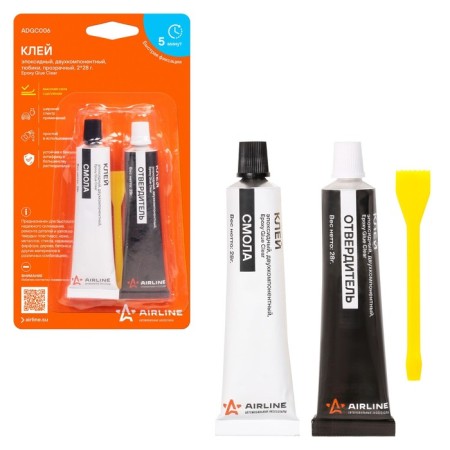 Epoxy Airline glue, two -component liquid, tubes, transparent, 2x28 g.