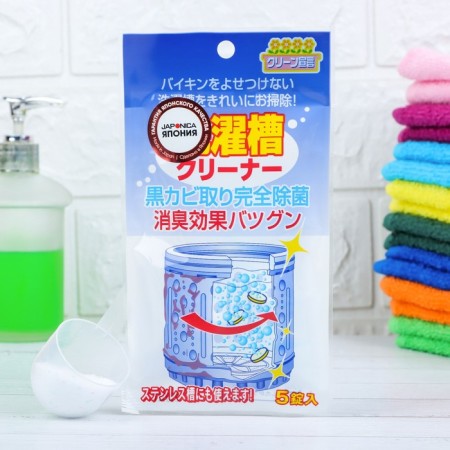 Nagara drum cleaning tools, 5 tablets of 4.5 g