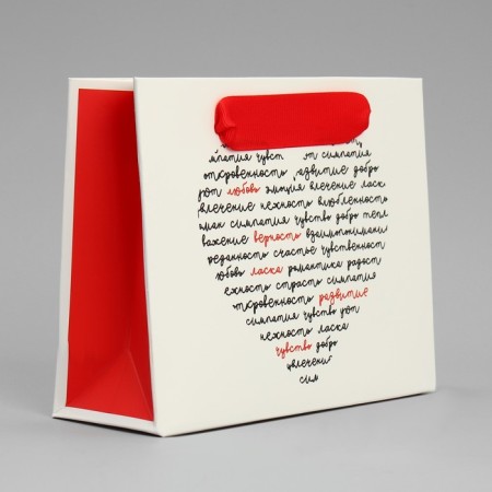 Package Gift Laminated Horizontal, Packaging, “Feeling”, S 15 x 12 x 5.5 cm-2
