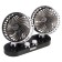 Fan in the double 2x15cm 12V plastic, ACF-12-06