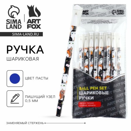 Ballpack blue paste 0.5 mm with a cap "cats" plastic-1