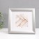 Photo frame Plastic "Gallery" 15x15 cm silver (plastic screen)