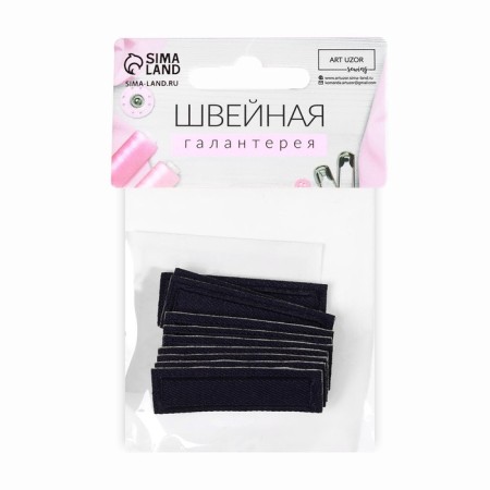 Clothing patch "Rectangle", 4.2 × 1 cm, heat-mile, dark blue color-4