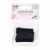 Clothing patch "Rectangle", 4.2 × 1 cm, heat-mile, dark blue color