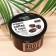 Organic Shop Brazilian Coffee Body Body, 250 ml