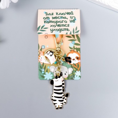 Trick metal, enamel with carbine "Zebra with notes"