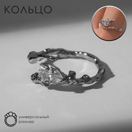Ring "Fantasy" heart, drops, white color in silver, dimensionless
