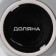 Mug ceramic shares Coffee Break, 370 ml, black color