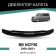 Defly hood deflector for Toyota BB (NCP30), 2000-2005