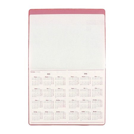 Dated 2025, 250 x 190 mm, 54 sheets, gluing, Escalada, hard -leather cover, pancake embossing, tinted block 70 g/m2, pink-6