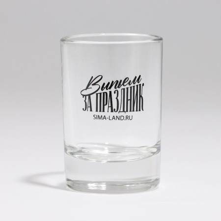 New Year! Gift set of glasses "New Year's fairy tale", 3 pcs., 50 ml-15