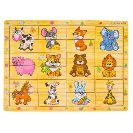 Puzzle Cattle Pictures "Learn animals"-6