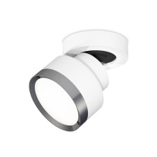 Комплект накладного поворотного светильника Ambrella light, Techno, XM8101006, цвет белый песок