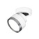 Ambrella Light, Techno, XM8101006, color white sand.