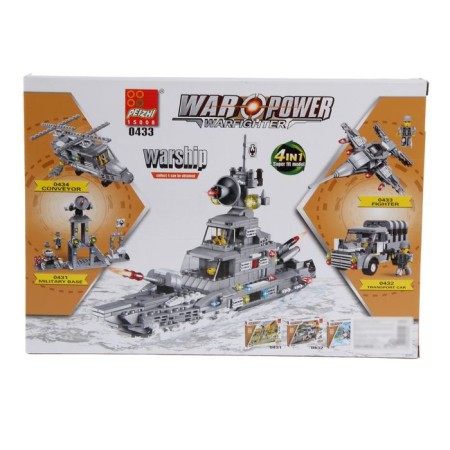 Designer "Fighter", 169 parts, 3 assembly options-1
