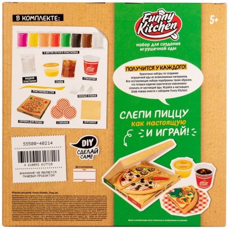Set for creating toy food "Funny Kitchen. Pizza set "-1
