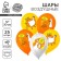 Latex balloon 12 "" with DR ", goose, 25 pcs.