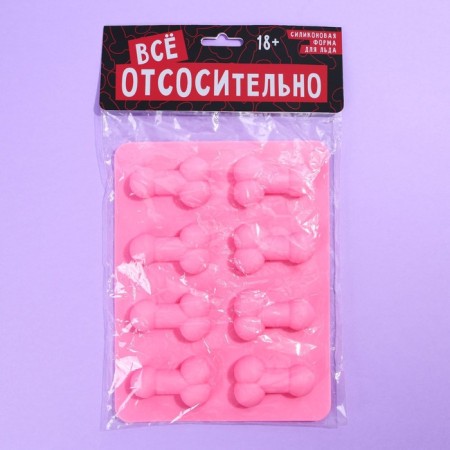 Form for ice and chocolate “Everything is incredible”, silicone, 18.5 x 14.2 x 1.6 cm, pink color 18+-6