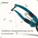 Plairrier Securitor, 7 "(18 cm), with plastic handles, Greengo