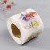Stick paper "Flower watercolor" d = 3.8 cm 252 pcs in the roll