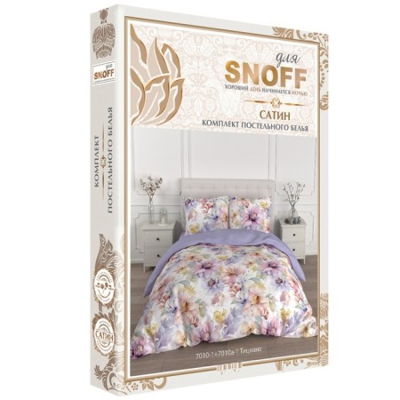 Bed linen 2 joint venture, size 215x240 cm, 175x215 cm, 70x70 cm - 2 pcs-6