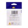 Tiger with a fastener of the Volzhanka plastic 125 No. S, 5 pcs