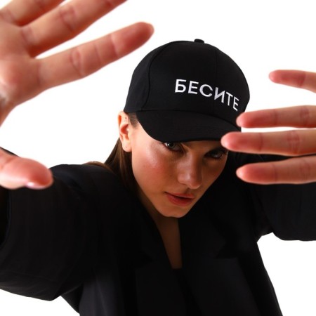 Women's cap "Enjoy", black color-6