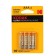 Alkalin battery Kodak Ultra, AAA, LR03-4BL, 1.5V, blister, 4 pcs.