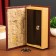 Casket-Seephor Skin "Cases of state importance" 21x13x5 cm