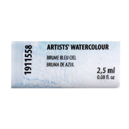 A watercolor art in a cuvette 2.5 ml, ZHK "White Nights", Blue Dymka, 1911558-2