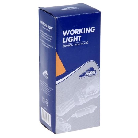 Portable Nova Bright lamp, with a metal reflector, from a cigarette lighter-4