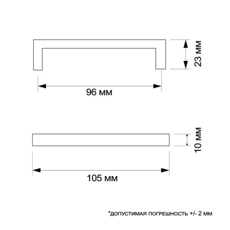 Cappio Square2 RSC007, aluminum, m/o 96 mm, Black color-7