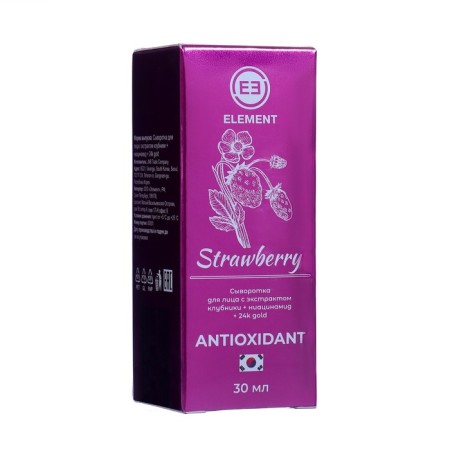 Element face serum with strawberry extract, niacinamide and gold 24K, 30 ml
