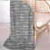 Festival Juliet 130x170cm, fleece 180g/m, PE 100%