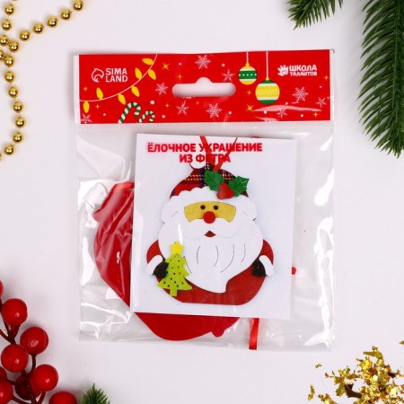 Set for creativity - Create a Christmas tree decoration from the felt "Santa Claus with a Christmas tree"-3