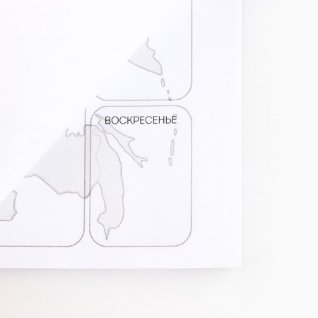 Planing with tear -off sheets "Ural", 50 sheets-4