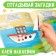 A set of designers with riddles, 2 pcs., More than 85 stickers, 3+