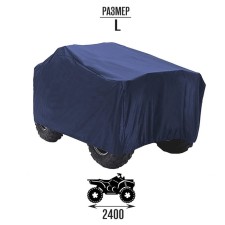 Case per ATV, universal, L (2400 x 940 x 1200), blue