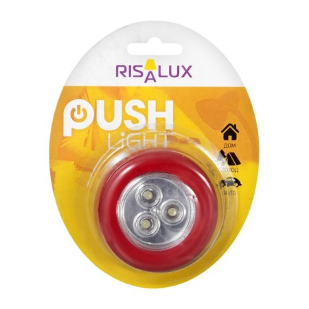 Night Pushlite "Circle" 3 diodes, 3AA Red 2.5x6.5x6.5 cm Risalux