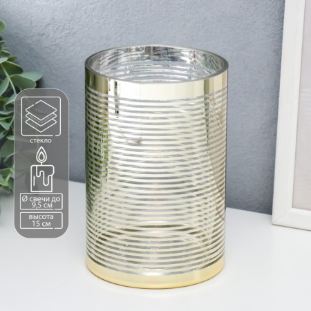 Glass of glass for 1 candle "strips" gold 15x10x10 cm