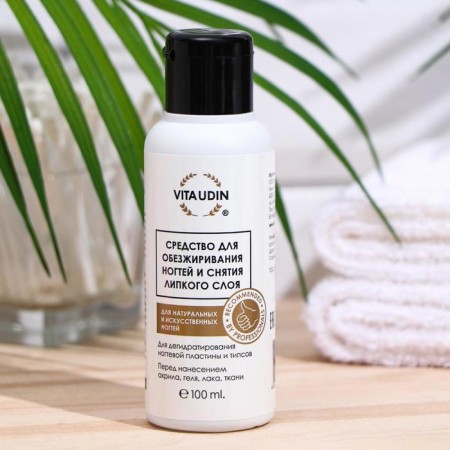 Remedy for degreasing nails and removing the sticky layer Vita Udin, 100 ml
