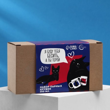 A set of mugs for two “oh, all”, 2 circles, 320 ml-4