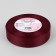 Republic tape, 25 mm, 23 ± 1 m, wine venerable # 80